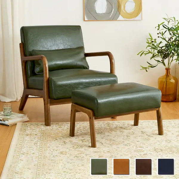 Glitzhome 30.75-Inch Mid-Century PU Leather Armchair and Ottoman Set